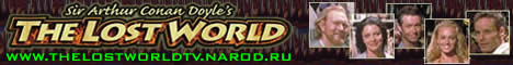 The First Russian web site dedicated to The Lost World!